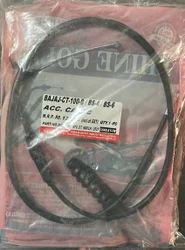 Yamaha FZ V2/FZ V3 Throttle Cable or Accelerator Cable